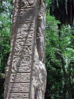 Image: Quiriguá - The Central region